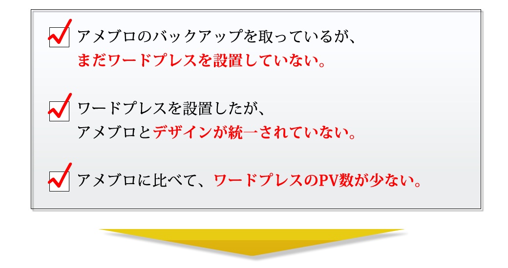 �A���v���X �V���N��  �]��